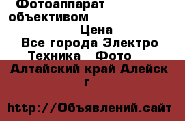 Фотоаппарат Nikon d80 c объективом Nikon 50mm f/1.8D AF Nikkor  › Цена ­ 12 900 - Все города Электро-Техника » Фото   . Алтайский край,Алейск г.